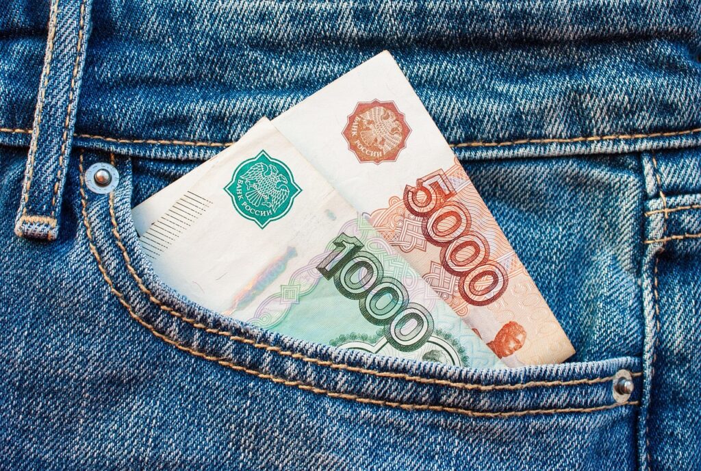 1000円から投資を始める方法とは？