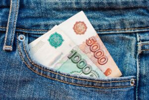 1000円から投資を始める方法とは？